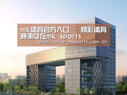 案例展示四(图1) 案例展示四(图1)