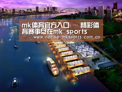 案例展示八(图1) 案例展示八(图1)