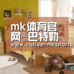 mk体育官网-巴特勒离退役越来越近了 今夏将是最后一份合同(图2) mk体育app